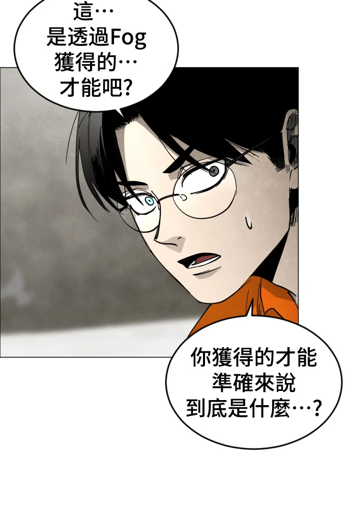 第243页