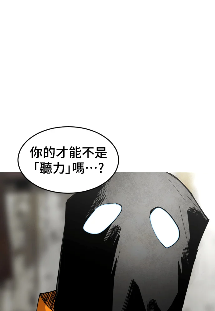 第360页