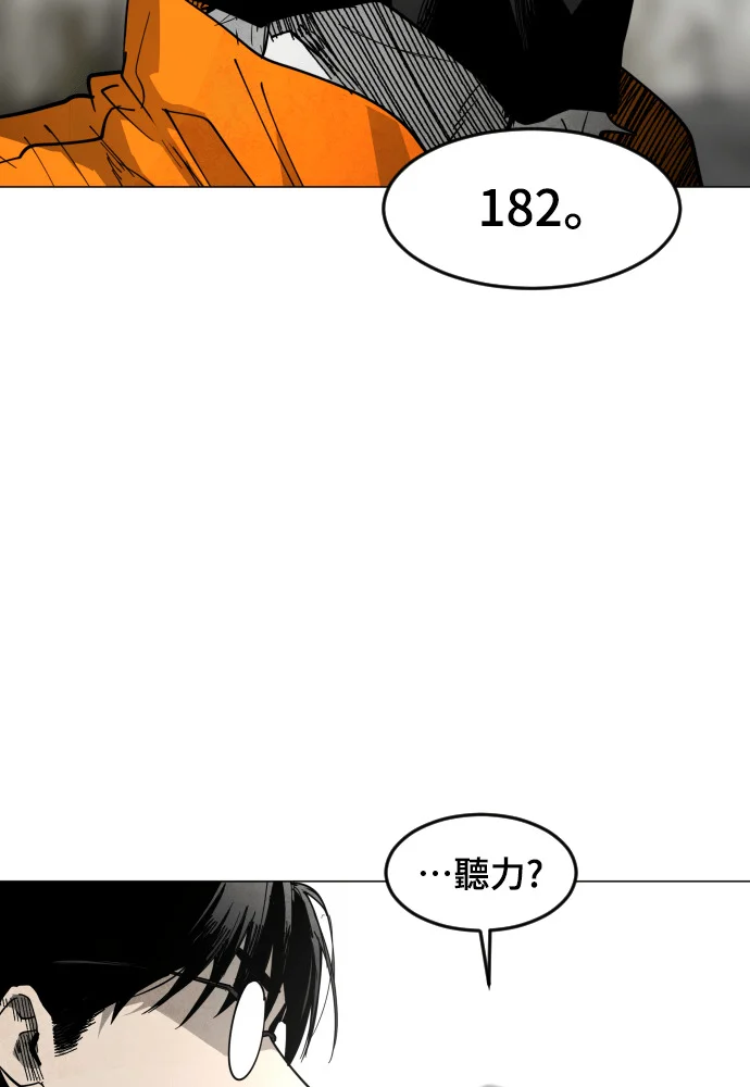第363页