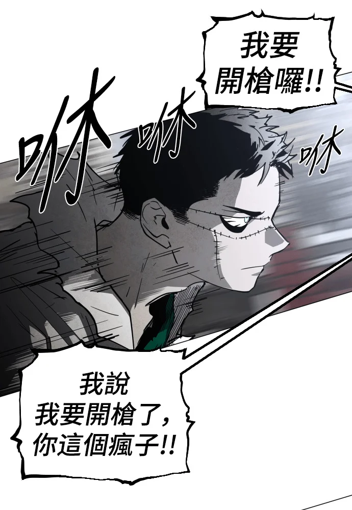 第363页