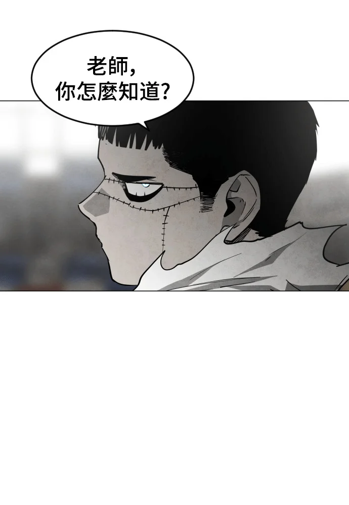 第390页