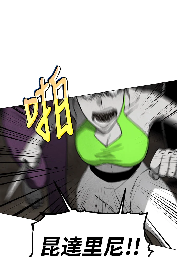 第210页