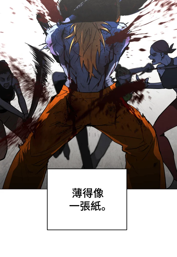 第237页