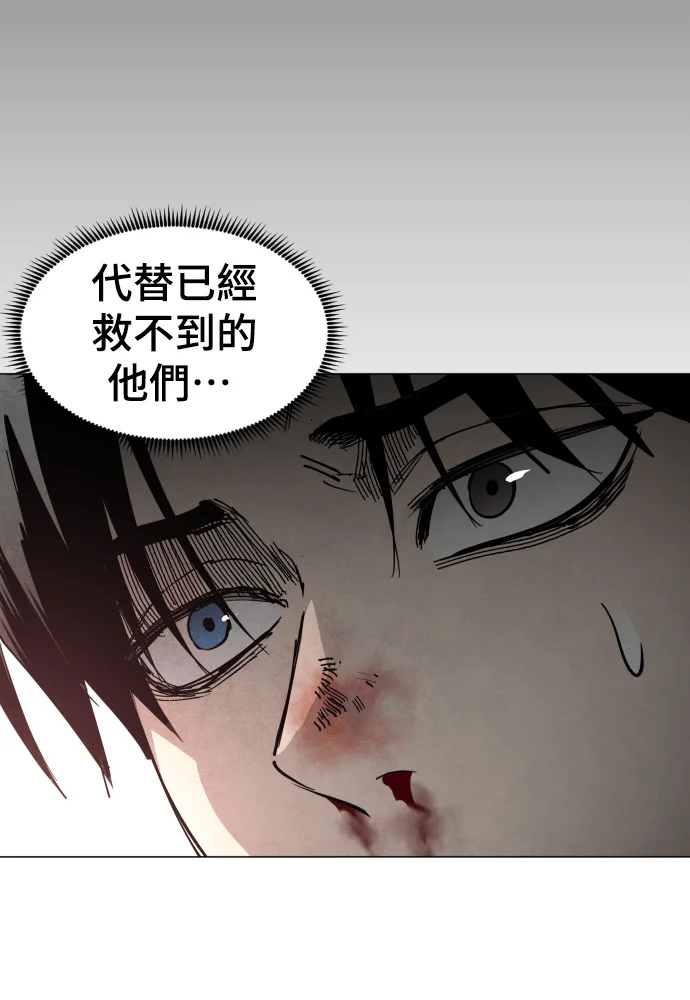 第222页