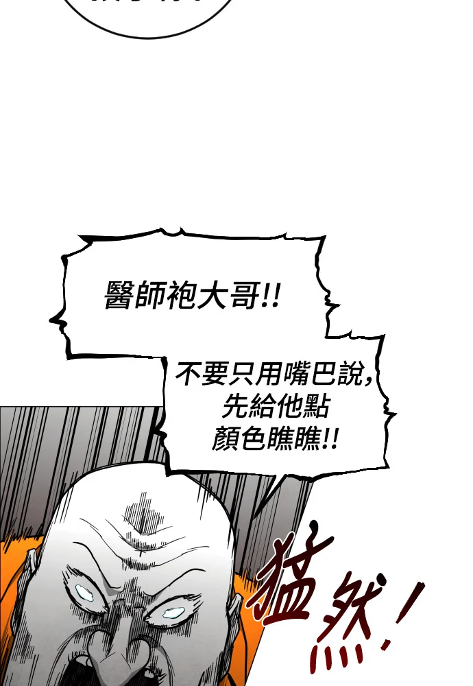 第252页