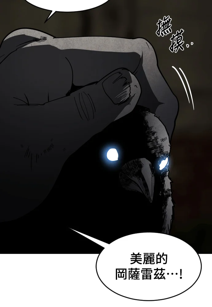 第462页