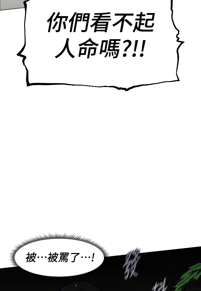 第303页