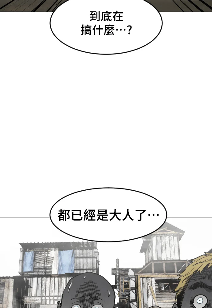 第294页