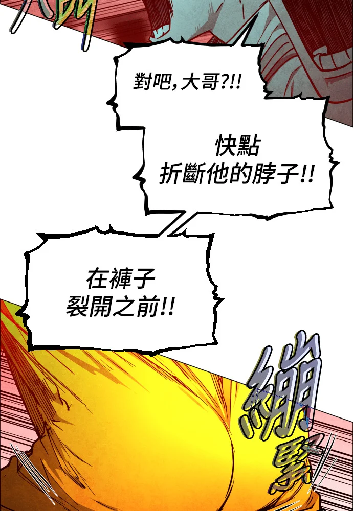 第267页