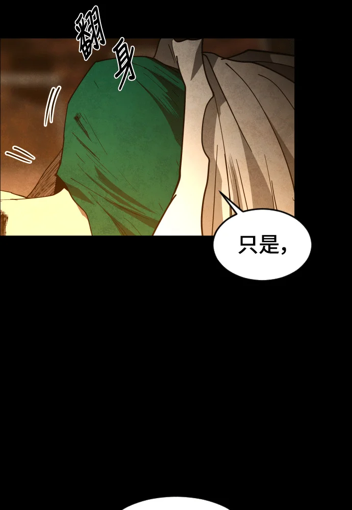 第210页