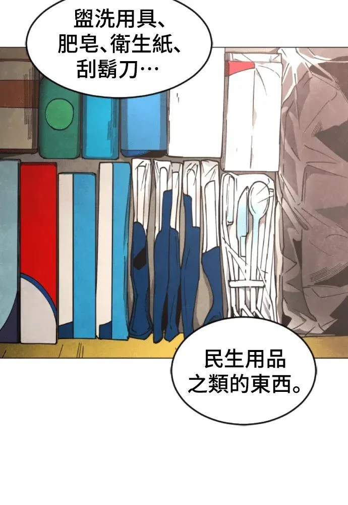 第351页