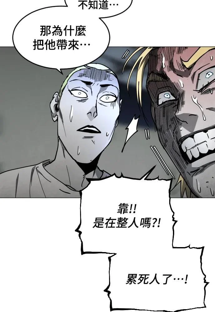 第267页