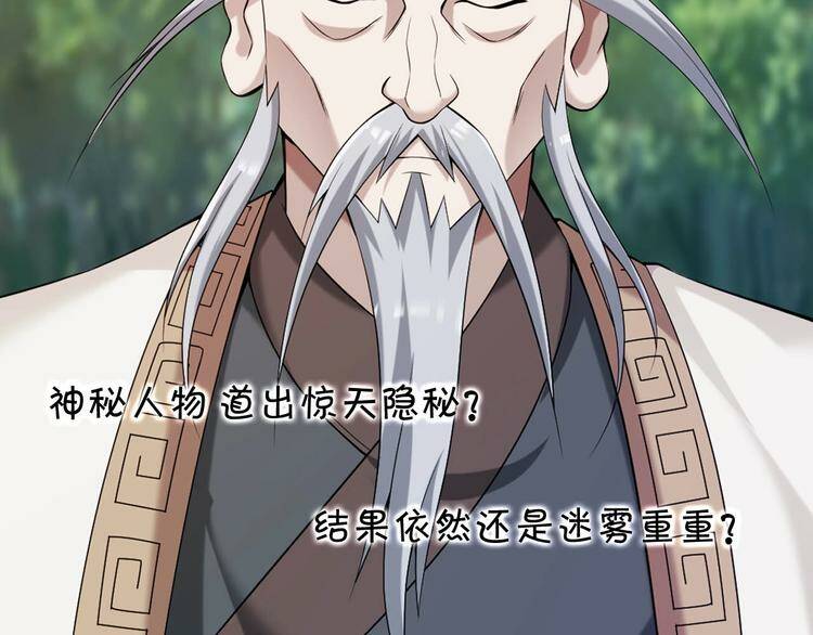 第408页