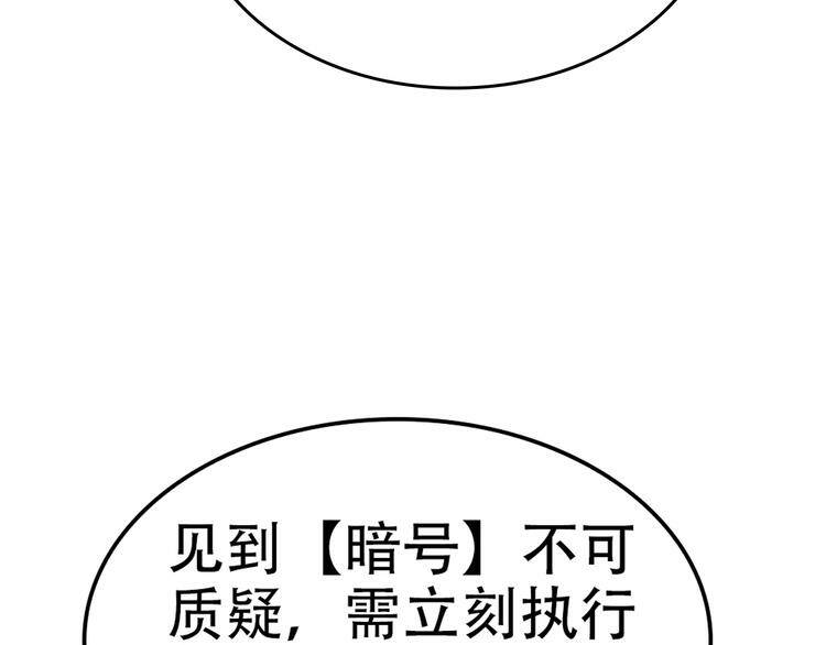 第273页