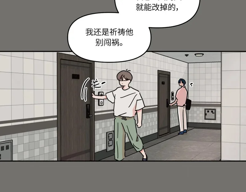第219页