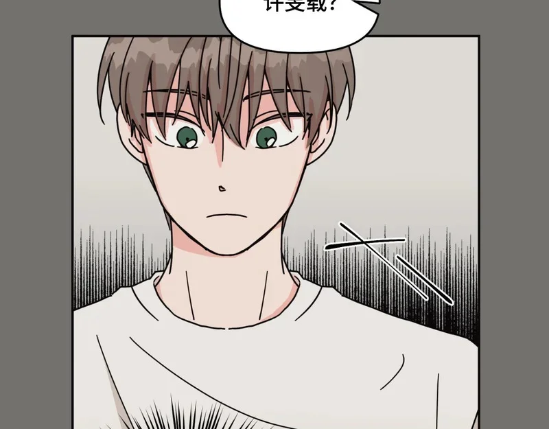 第225页