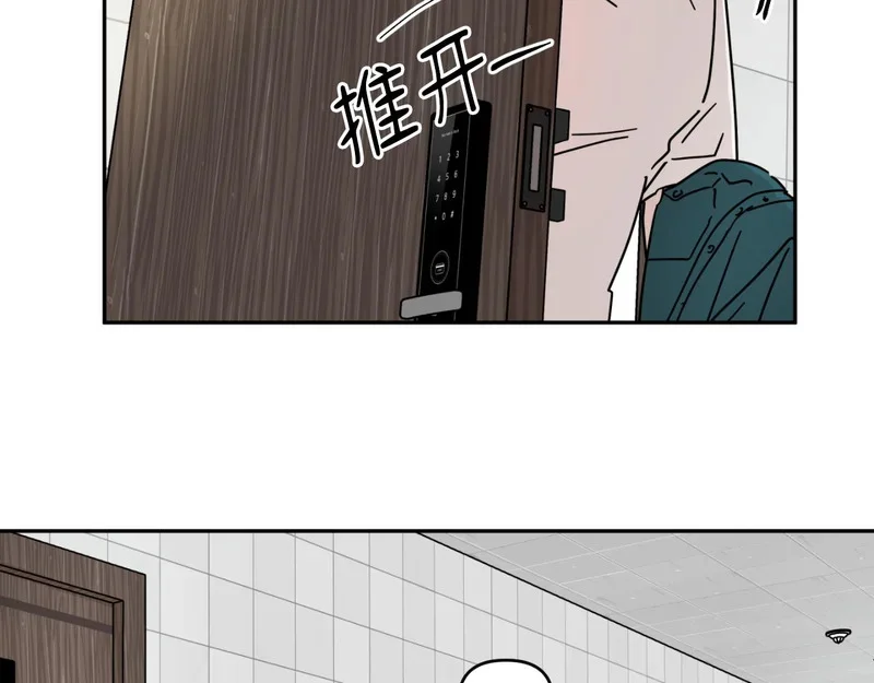 第246页
