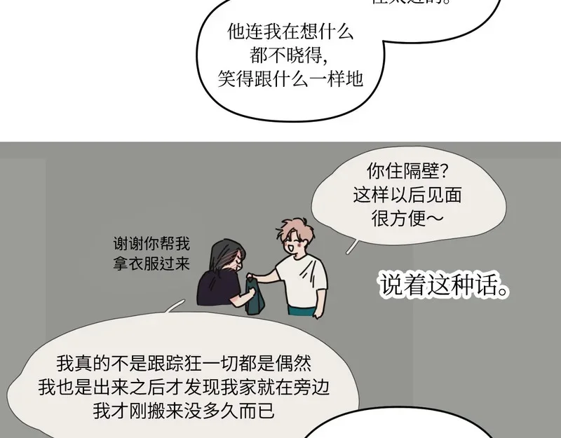 第270页