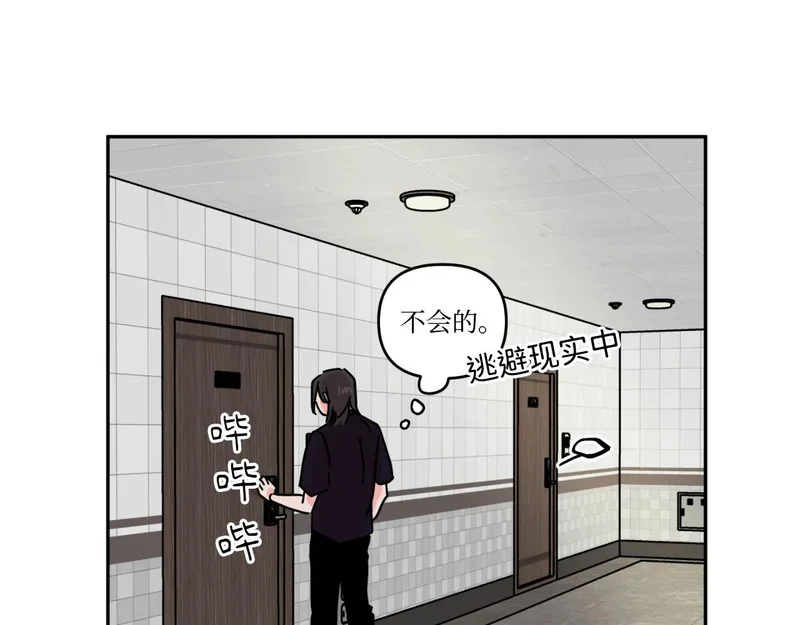 第240页