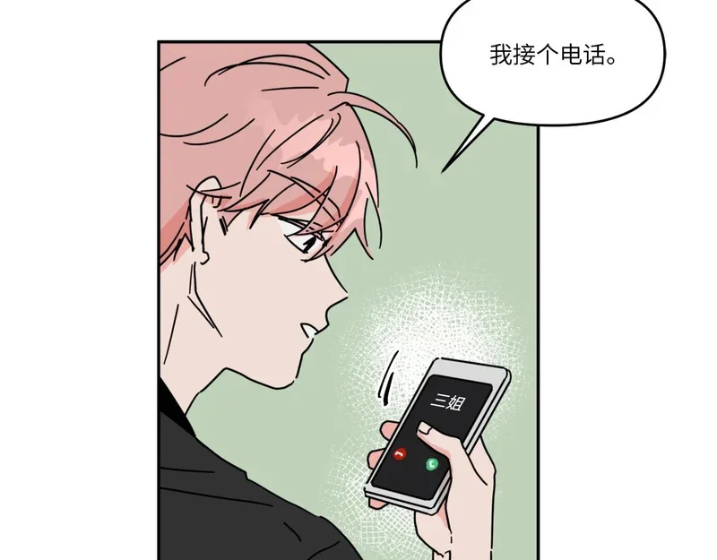第231页