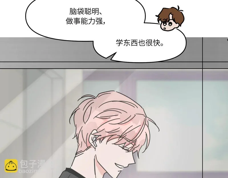 第252页