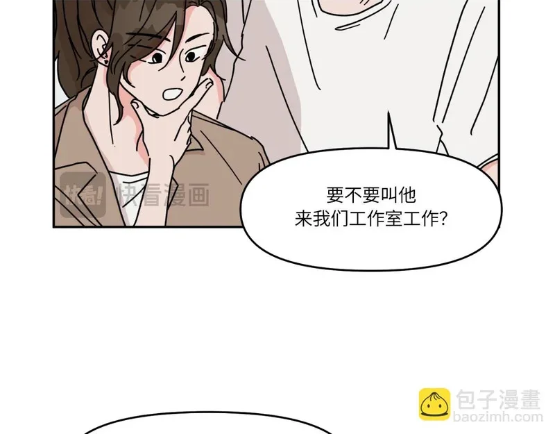 第249页