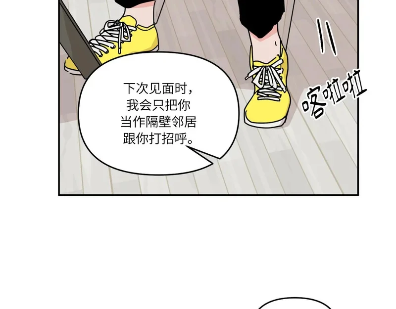 第306页