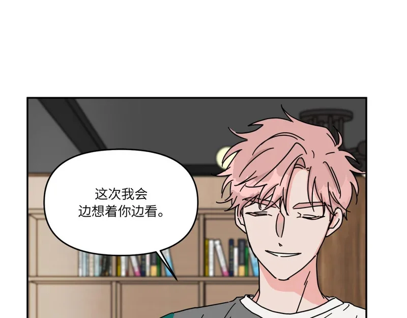 第216页