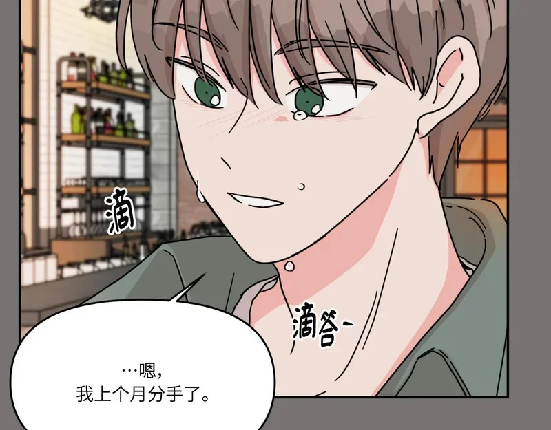 第282页
