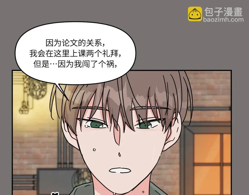第264页