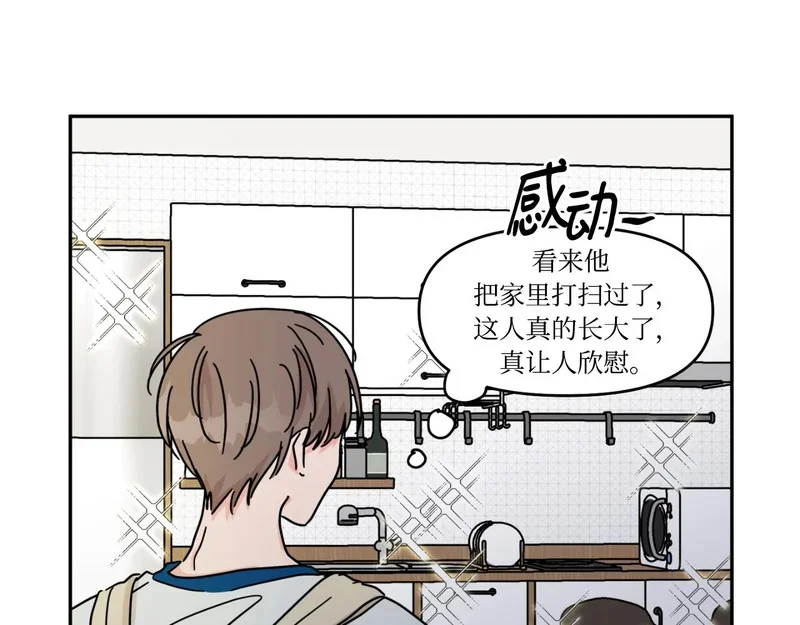 第327页