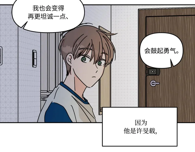 第354页