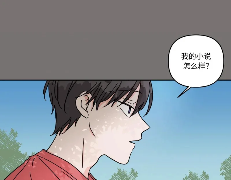 第297页