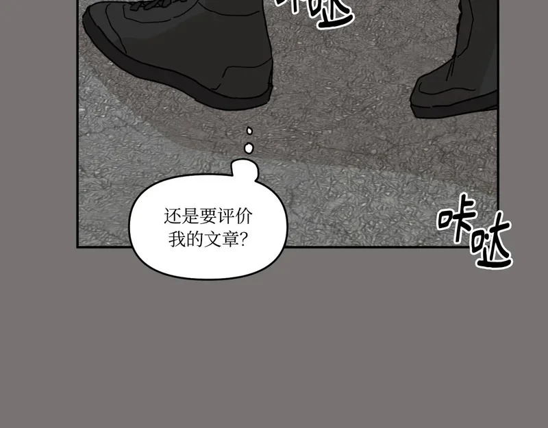 第234页
