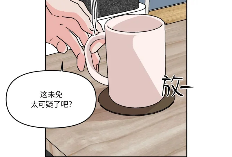 第225页