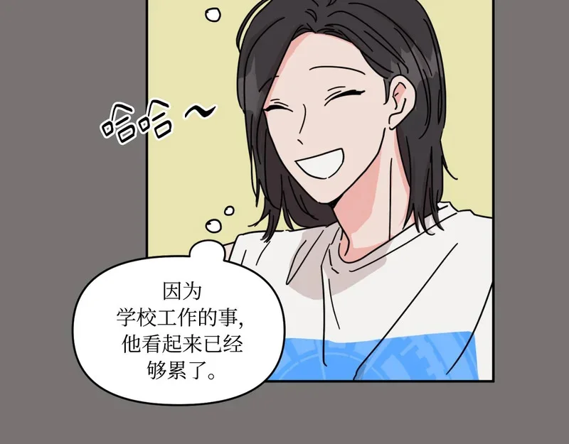 第204页