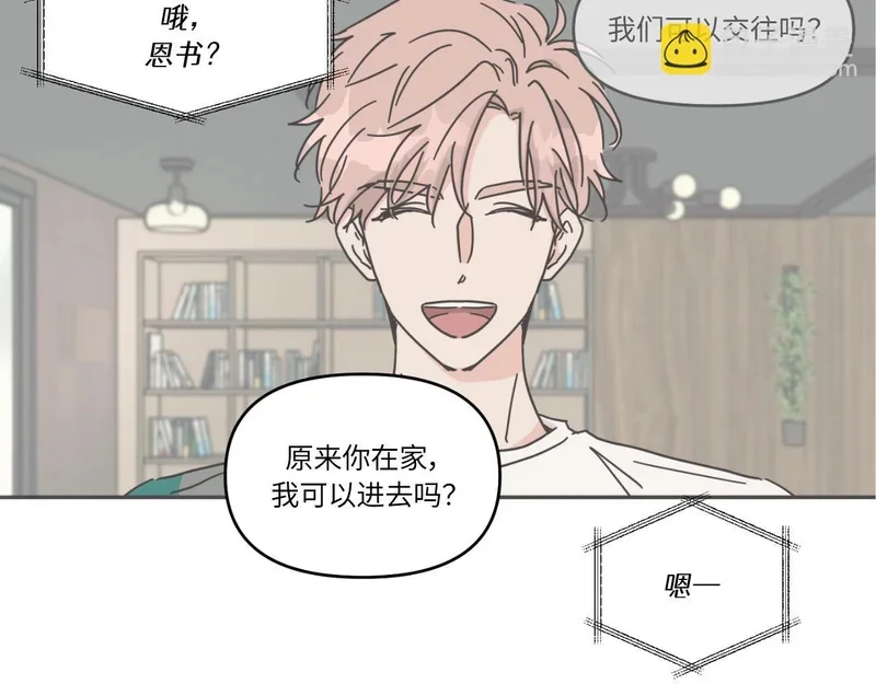 第285页
