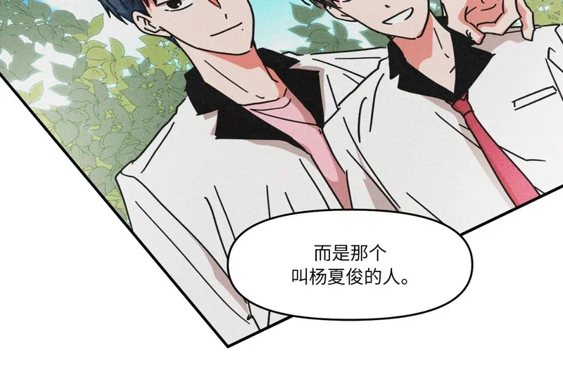 第237页