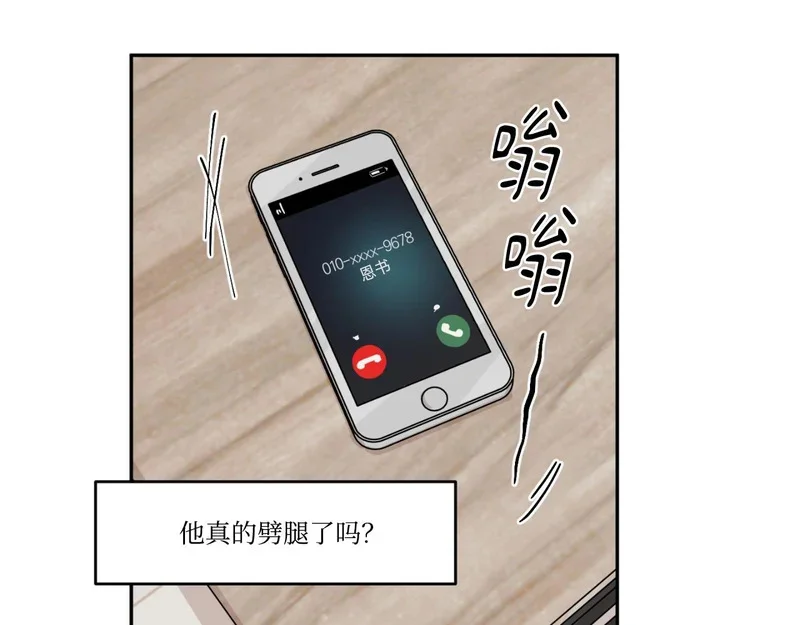 第231页