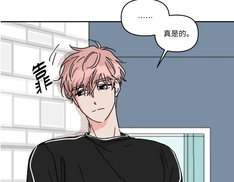 第258页