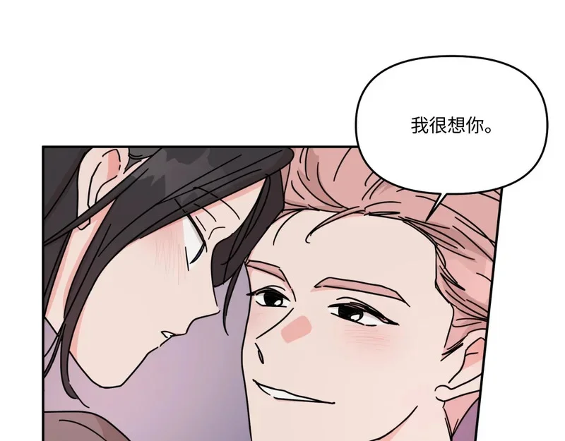 第333页