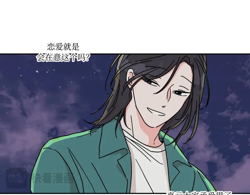 第270页