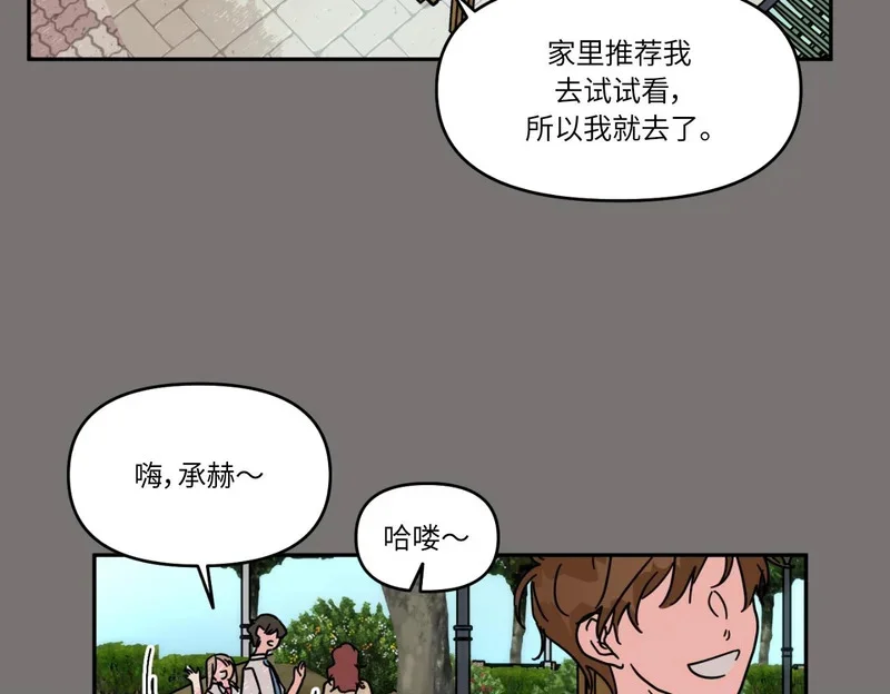 第366页