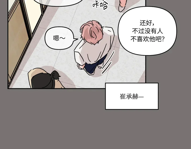 第378页