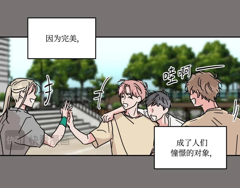 第381页