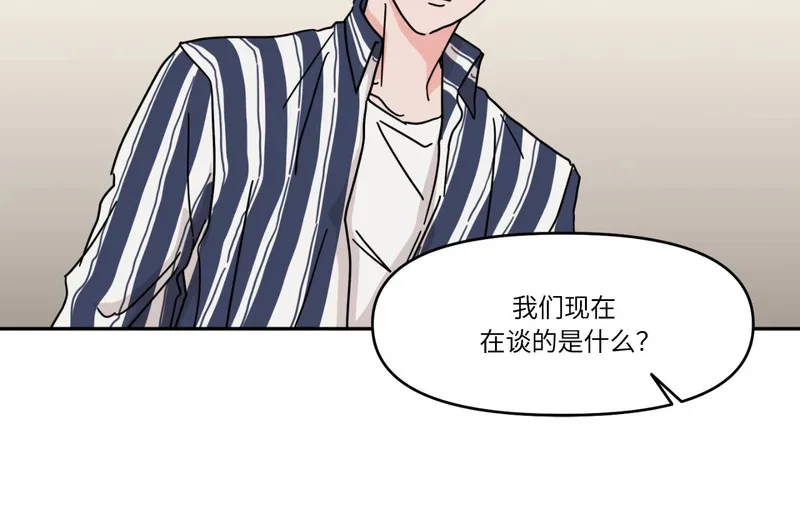 第288页
