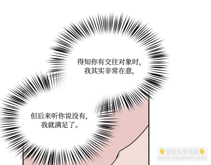 第321页