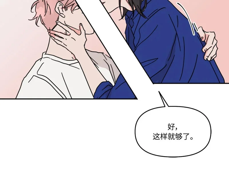 第333页