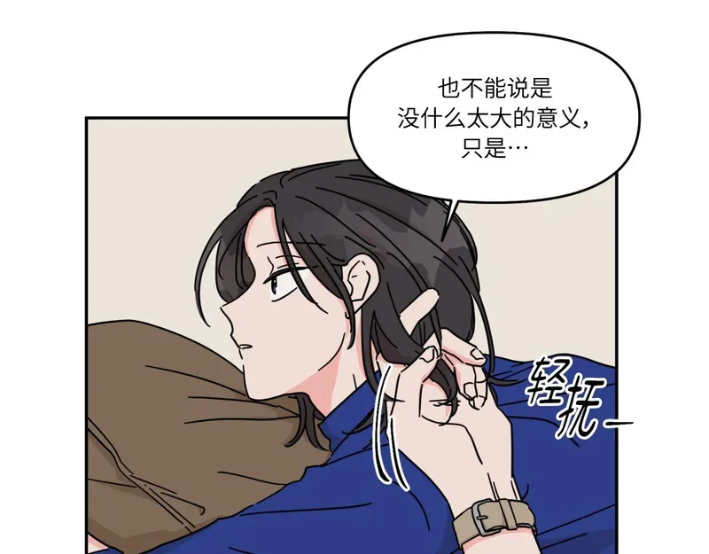 第282页