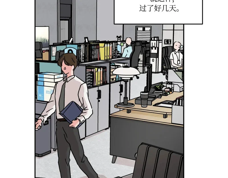 第210页